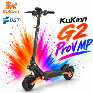 KuKirin G2 Pro Hulajnoga Elektryczna(VMP)