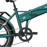 OVIVO V2 2.0 Rower Elektryczny